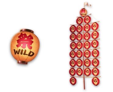 Matsuri Matsuri symbolit